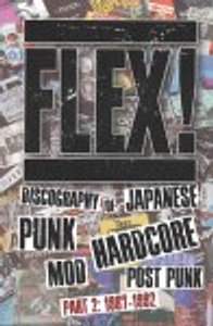 FlexBooks - www.RecordsWithAttitude.com
