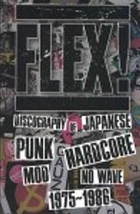 FlexBooks - www.RecordsWithAttitude.com