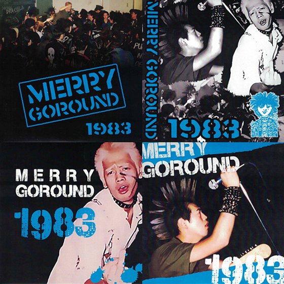 merrygoround - www.RecordsWithAttitude.com