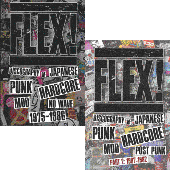 FlexBooks - www.RecordsWithAttitude.com FlexBooks - www.RecordsWithAttitude.com